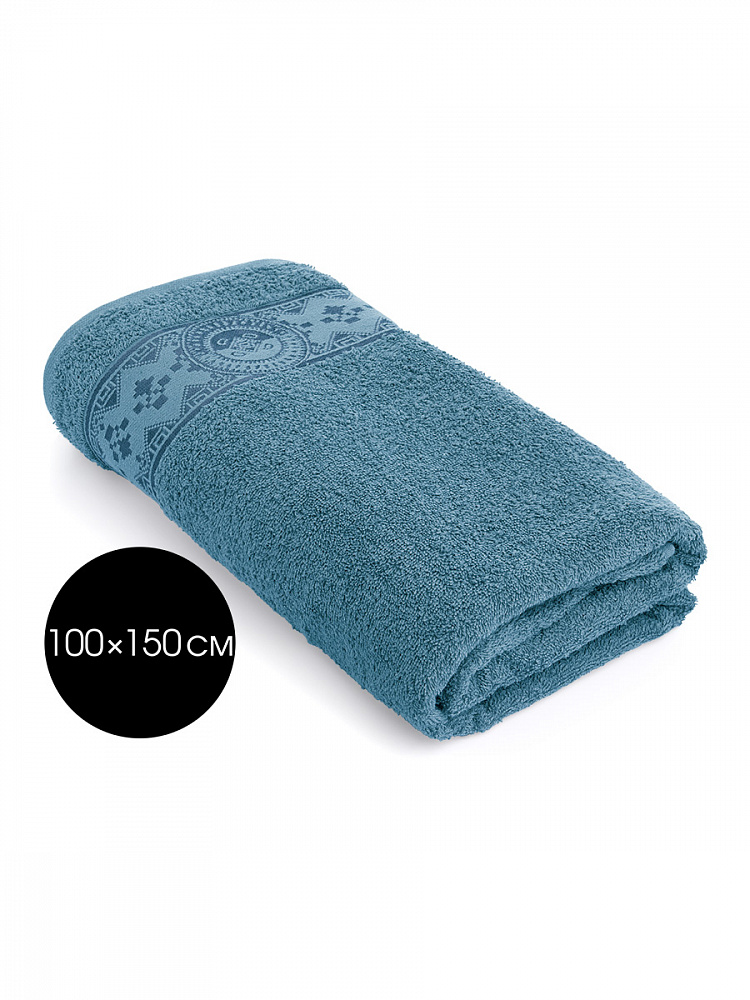 Полотенце банное 100x150 синий махровая ткань Полотенце банное 100x150 синий махровая ткань