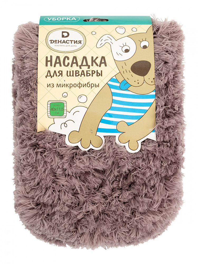 Насадка для швабры из микрофибры 40x11,5 коричневый полиэстер Насадка для швабры из микрофибры 40x11,5 коричневый полиэстер