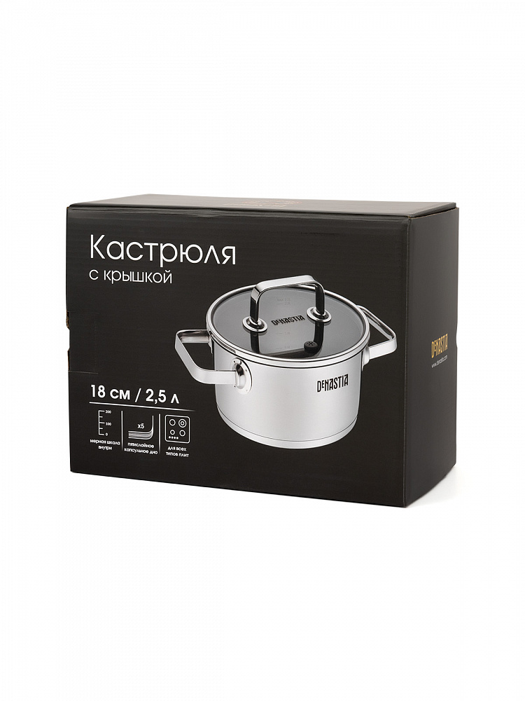 Кастрюля с крышкой 2,5л серебристый нержавеющая сталь Кастрюля с крышкой 2,5л серебристый нержавеющая сталь