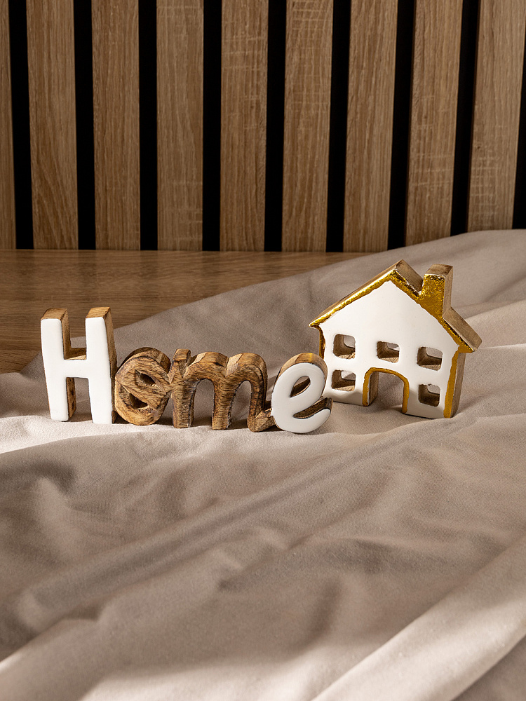 Декоративная фигурка "Home" 19,7x2,3x8 коричневый дерево манго Декоративная фигурка "Home" 19,7x2,3x8 коричневый дерево манго