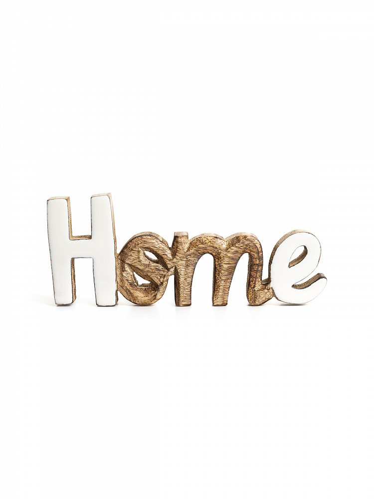 Декоративная фигурка "Home" 19,7x2,3x8 коричневый дерево манго Декоративная фигурка "Home" 19,7x2,3x8 коричневый дерево манго