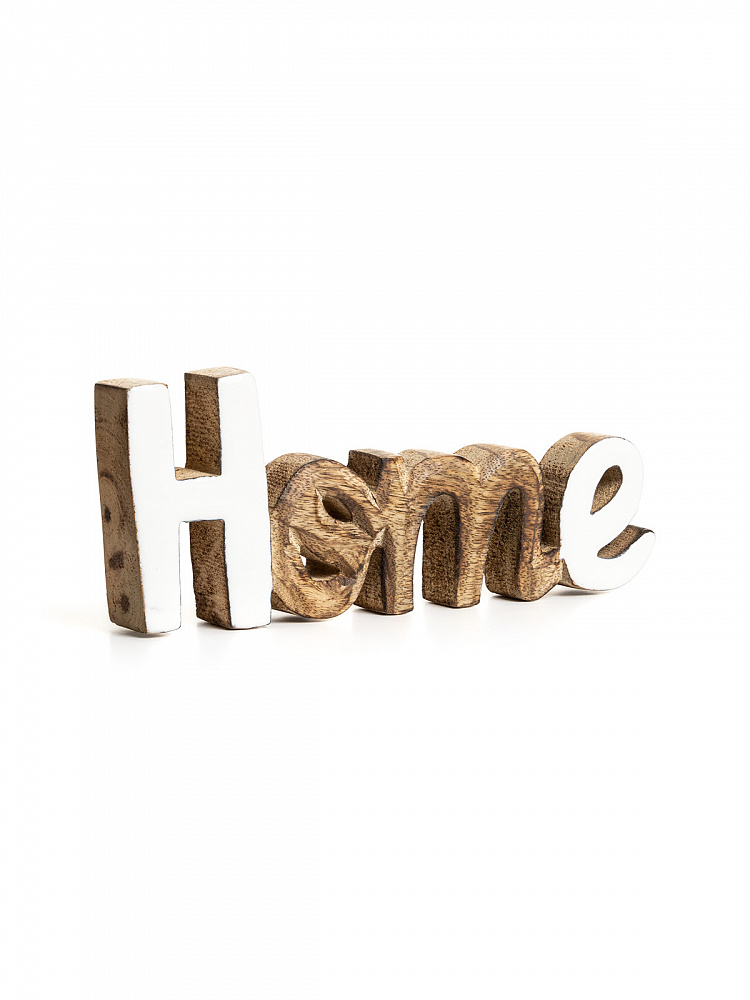 Декоративная фигурка "Home" 19,7x2,3x8 коричневый дерево манго Декоративная фигурка "Home" 19,7x2,3x8 коричневый дерево манго